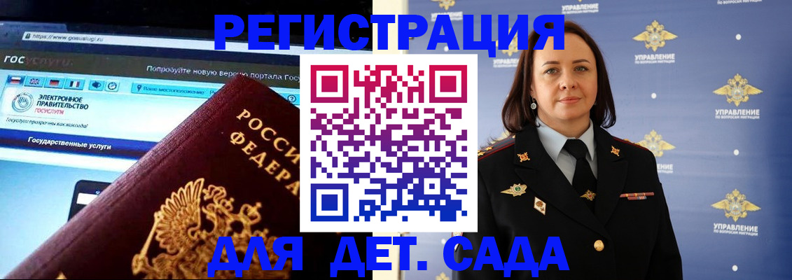 пропишу в квартире в Охе